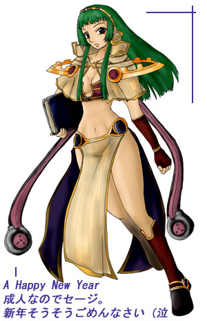 �Q�O�O�R�N�x�N���i�����񂩂�j