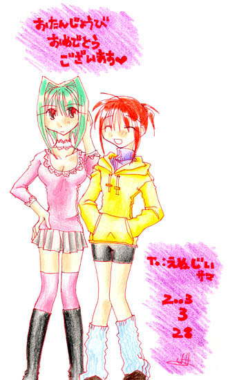 �܂Ђ違���ޖG�i�����񂩂�j