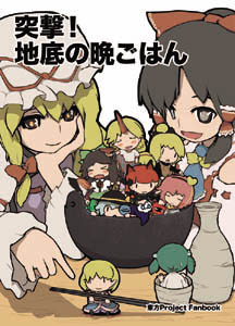 ���\�����f�G�Ȃ�ł���B