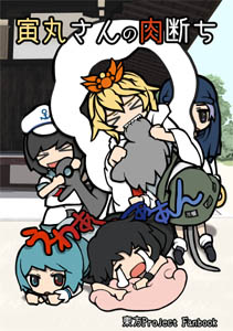 �T�v���C�Y�\��