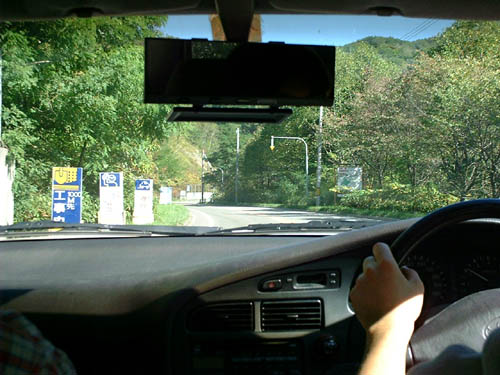 �[���ɓ������u�ԁB���Ғʂ�Ȃɂ��Ȃ��i�����ς�炸����j