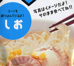 �ƂĂ������������ł�