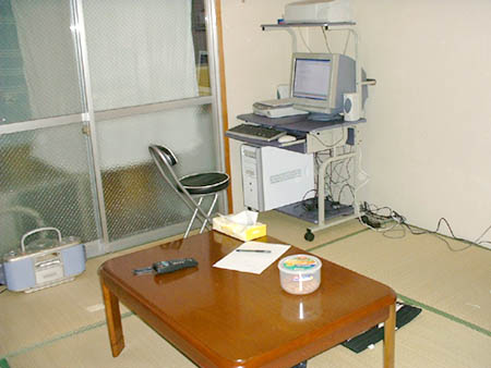 �Ȃɂ��Ȃ�����