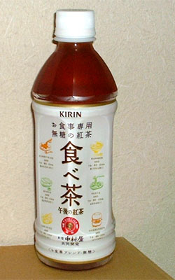 �ǂ�����ǂ��܂ł��������̂Ȃ̂��킩��Â炢