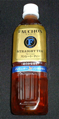 �t�H�[�V�������Ă��������L���ȍg���̉�Ђł���