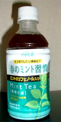 ����A���͂��������D���ɂȂ�閡�ł�����H