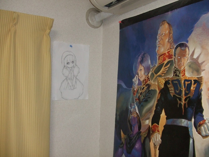 ���݂���Ȃ���΁A�c�񂾈���B