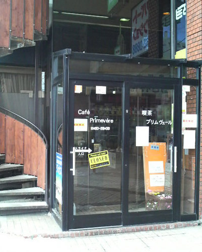 �������猩��ƃ��_���ȕ��͋C�Ō��\�D��