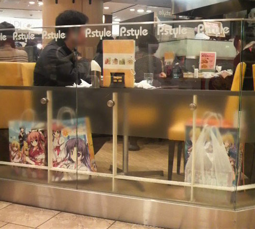 �B�e���B���̍����W�����p�[�p���F�l�ł��B