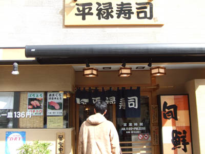 ����ڂ̂������сB�����Ĕ��������Ƃ���炵���ł���H